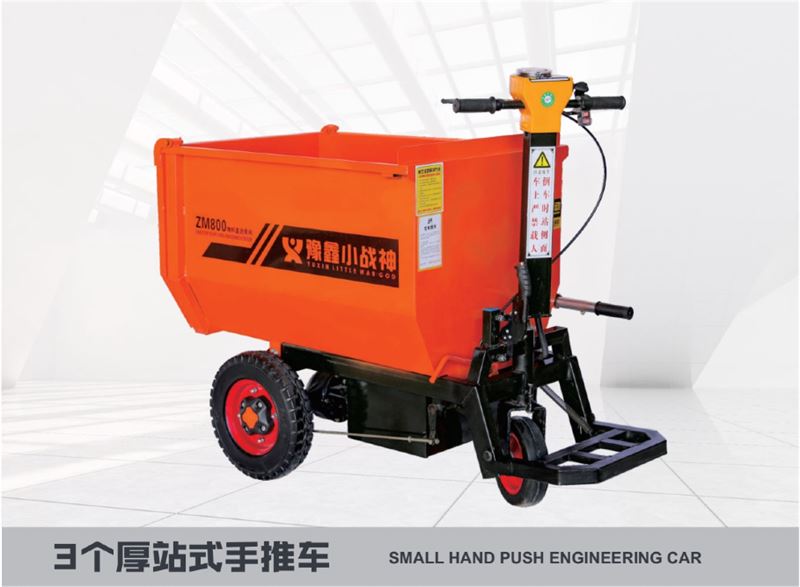 窯場(chǎng)工程電動(dòng)車(chē)的環(huán)保性體現(xiàn)在哪些方面<div   id=